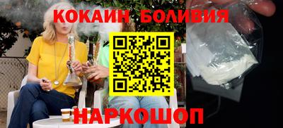 экстази Лесосибирск