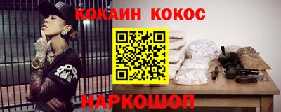 экстази Лесосибирск