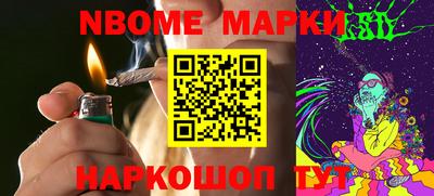 таблы Ливны