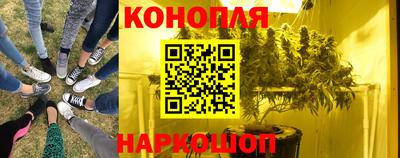 COCAINE Ликино-Дулёво
