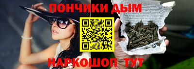 экстази Лесосибирск