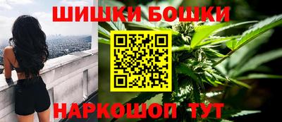 таблы Ливны