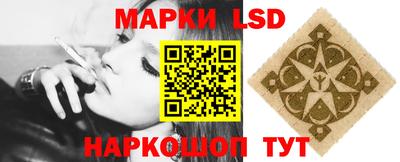 COCAINE Ликино-Дулёво