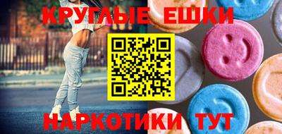 COCAINE Ликино-Дулёво