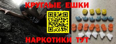 COCAINE Ликино-Дулёво