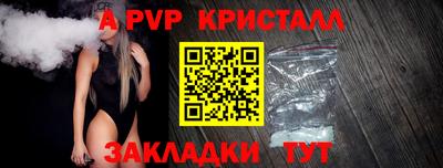 экстази Лесосибирск