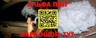 гидропоника Добрянка