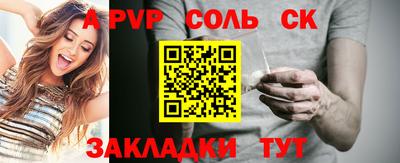 COCAINE Ликино-Дулёво