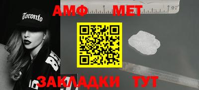 COCAINE Ликино-Дулёво