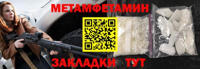 COCAINE Ликино-Дулёво