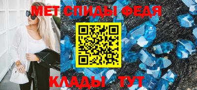 экстази Лесосибирск