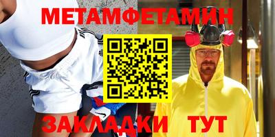 COCAINE Ликино-Дулёво