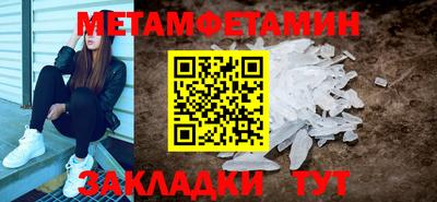 экстази Лесосибирск