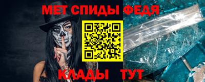 соль курить ск Дмитров