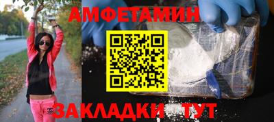 гидропоника Долгопрудный