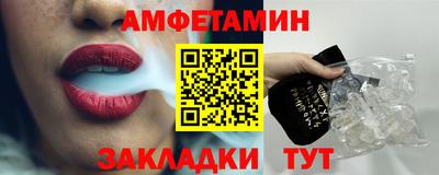 COCAINE Ликино-Дулёво