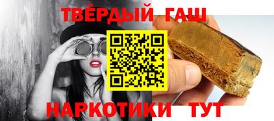 экстази Лесосибирск
