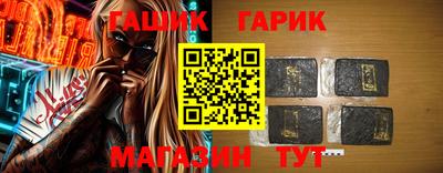 экстази Лесосибирск