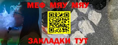 COCAINE Ликино-Дулёво