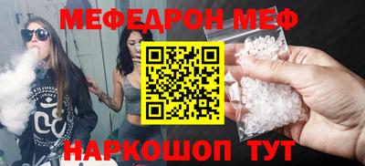 экстази Лесосибирск