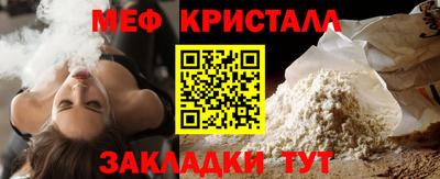 экстази Лесосибирск