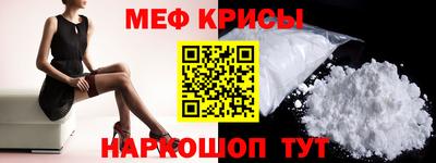 COCAINE Ликино-Дулёво